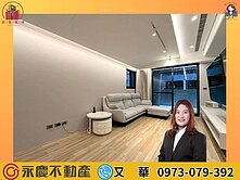 🔅玄泰PTW-日光區🔅雙主臥露台戶