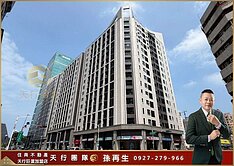 【天行者團隊】專亞灣/三多繽海/精裝3房平車