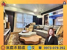 🔅旺洲極品🔅歐風精品宅衛浴開窗雙車位