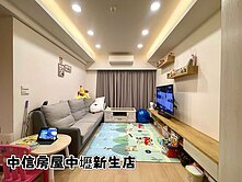 🌈中壢交流道文化國小央大麗景美妝2房車🌈