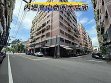 獨家🌈內壢高中商圈金店面🌈