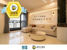 🌇仁武堅山建設｜高樓景觀×質感裝潢｜四改三房平車