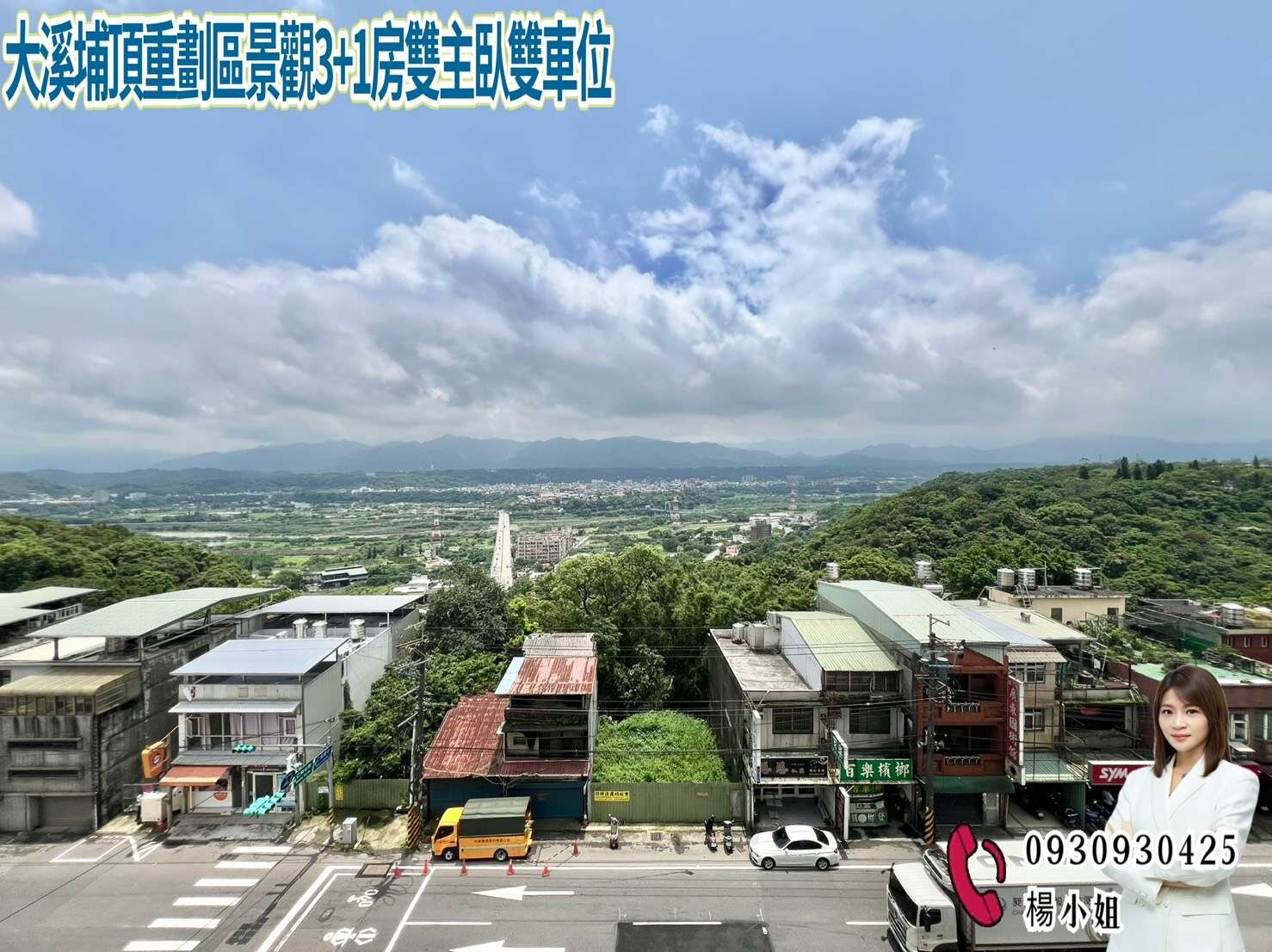 封面圖