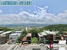 🍎大溪埔頂重劃區景觀3+1房雙主臥雙車位🍎