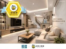 🔍找四房雙套房？仁雄×八卦寮雙商圈這間真的很不錯