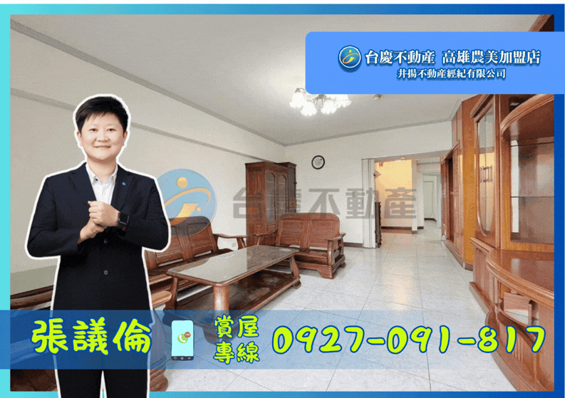 封面圖