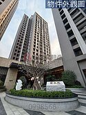 15期市政中心高樓景觀美景優質精裝美屋