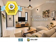 🎓文藻鼎中生活圈｜雙衛浴開窗｜景觀2+1房車位