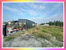 崁頂潛力地段｜地形漂亮好利用