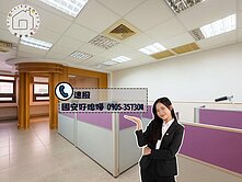 逢甲商圈✨5米8大面寬電梯透店屋況極佳現買現用