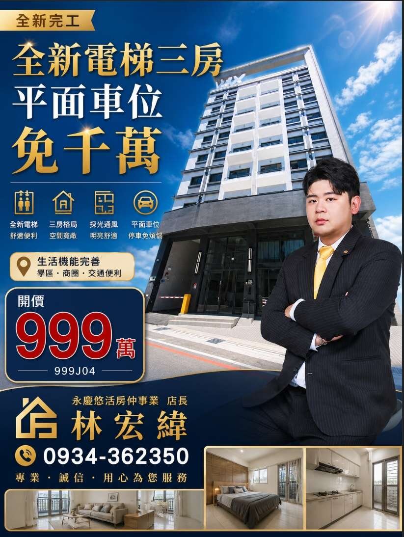 封面圖
