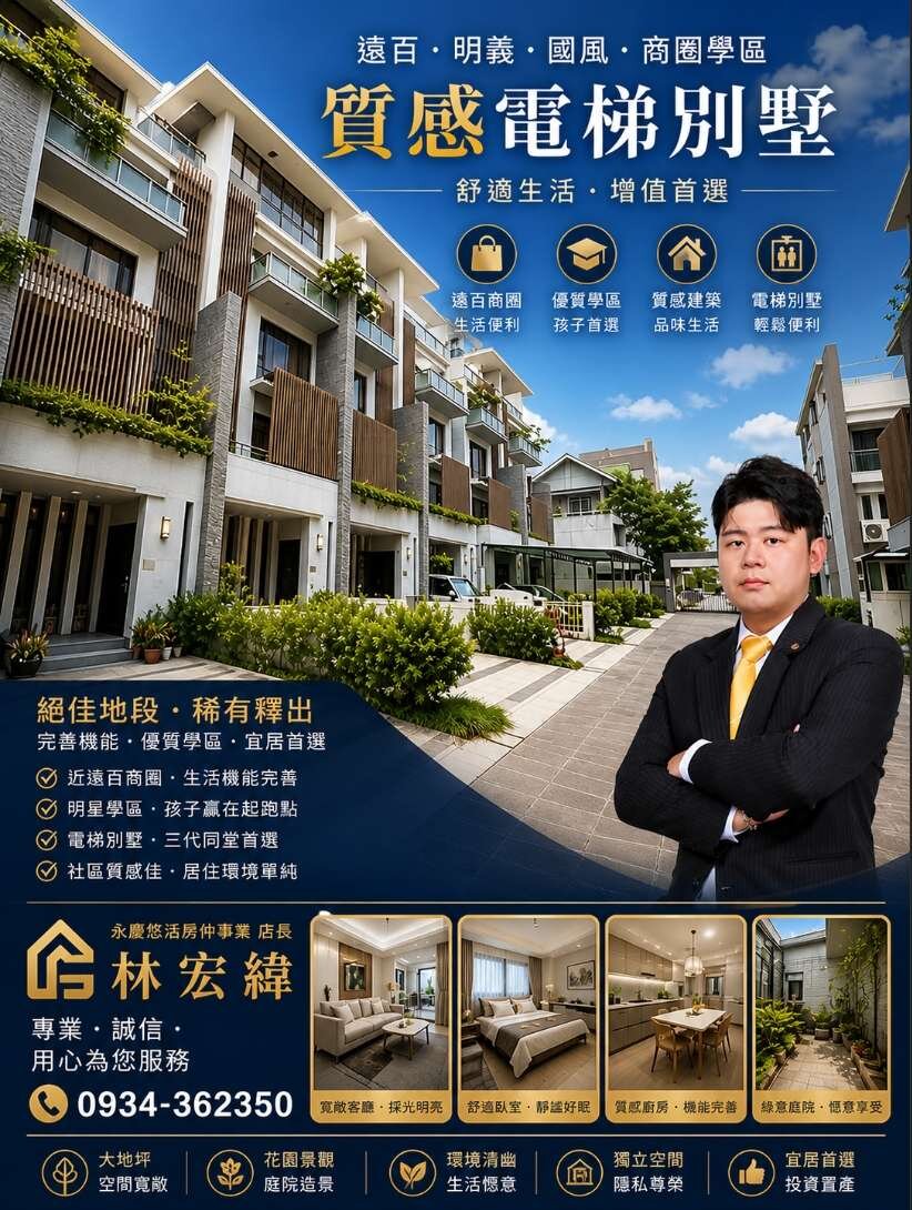 封面圖