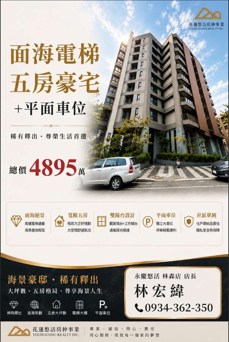 封面圖