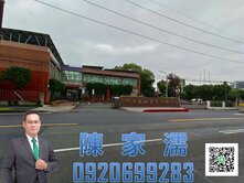 ✨阿濡推薦✨正中壢工業區核心全方位旗艦廠房