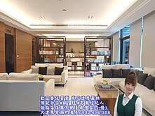 煙波四季一樓靚庭園雙車寓#卓佳蓉