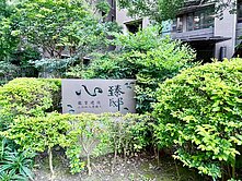 🏆龍寶心臻邸｜七期指標豪宅，連號三平車豪宅
