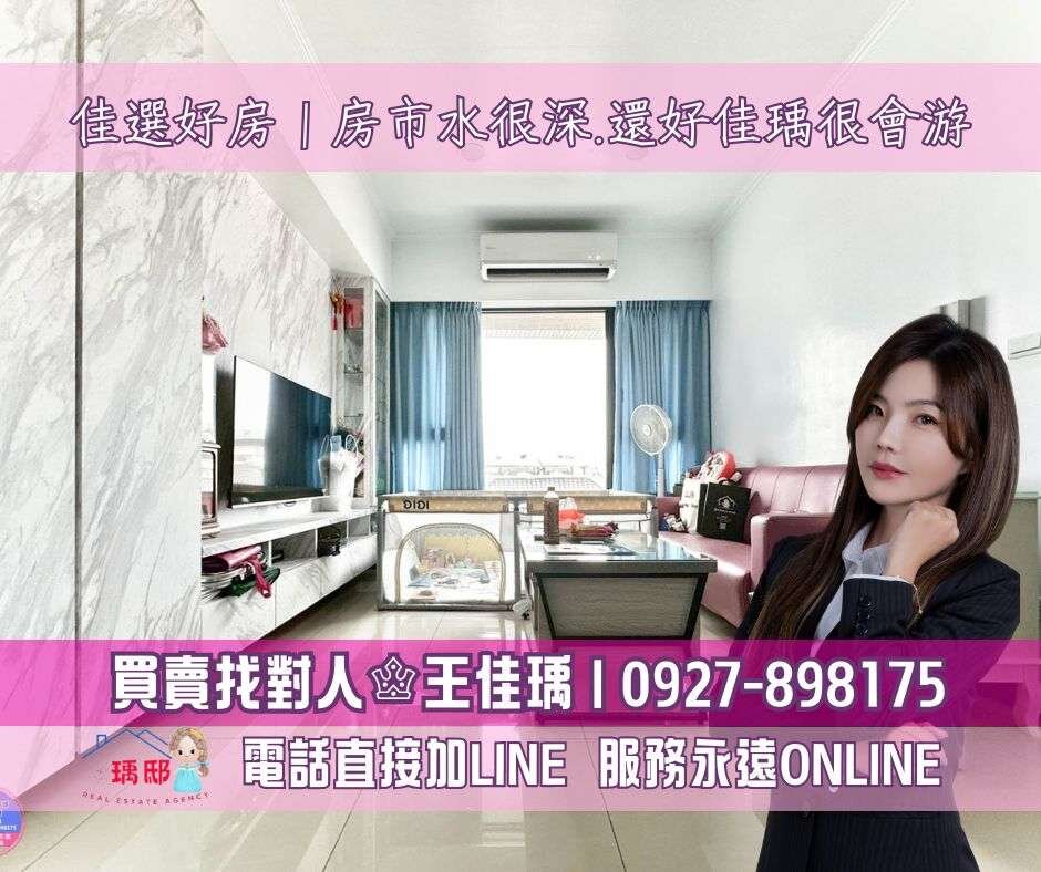 封面圖