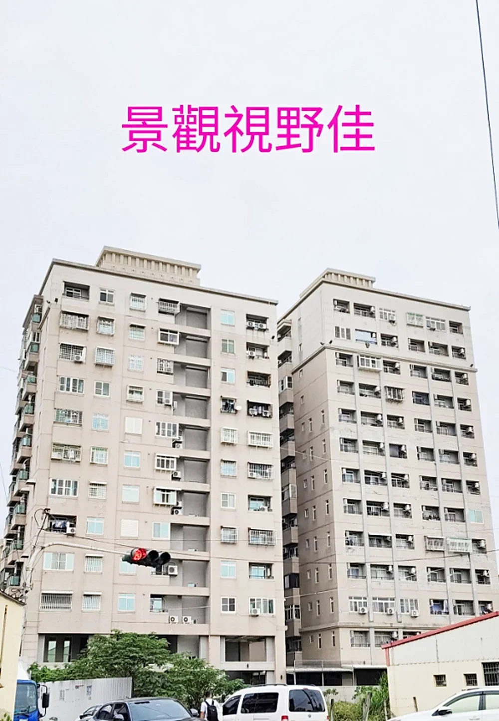 封面圖