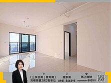 【星玥灣｜亞灣】星帝王樓層，景觀光美２房２衛＋車位