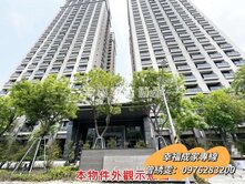 🔥悅世界高樓俯瞰四季美雙車宅  幸福家雯雯🔥
