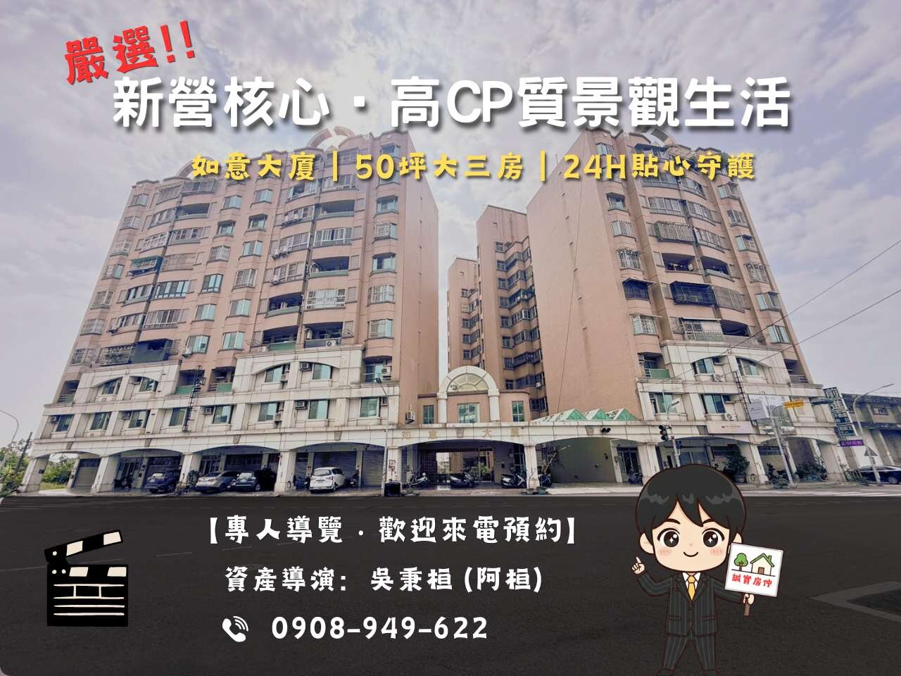 封面圖