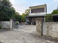 🌺🌺🌺新豐低總價持分甲建🌺🌺🌺