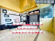 破盤價｜近一點利4房平車｜朝東無限視野學區宅