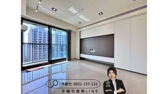 竹❤️惠宇謙仁三房雙平車🅰️中山醫衛浴開窗裝潢