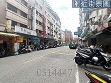 火車站商圈健行科大商業區燙金店面