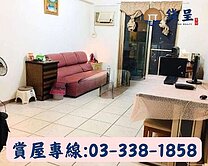 錢呈團隊♦大有商圈【伊勢丹】收租大套房+前陽台