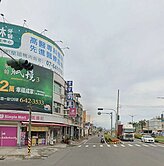 🏡林園市區︱超值總價︱健身公寓