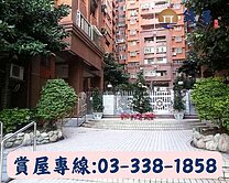 錢呈團隊♦大有商圈~台北東京3房車~生活機能強