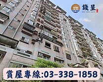 錢呈團隊♦中平、龍安雙商圈【宏國甲桂林】溫馨三房