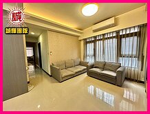 💥永慶💥站前稀有【豐采富寓】電梯3房