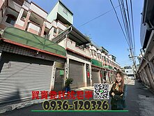 承辦✨烏日榮泉公園大地坪可隔孝親房臨路別墅