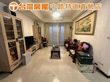 唯樂之丘景觀三房車 屋況佳 格局方正 漂亮樓層
