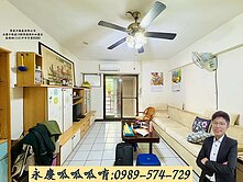 專任大三房|在大雅黃金地段低總價成家|近中科