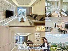 🌈您的孩子需要綠地與名校❗泰若天成❗一次滿足❗