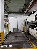 🚗小巢憲琍😍國館仁愛路四段雙車位✨