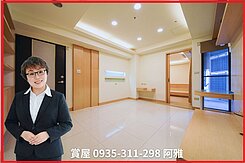 🔥入住亞灣｜鳳凰愛河｜精緻兩房｜漫步愛河🔥