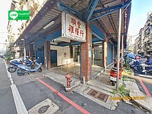 板橋戴小胖✅埔墘三角窗面寬方停車一樓~ 適店住辦