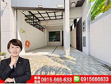 臨東區∣仁德現代化邊間  輕齡透天車墅