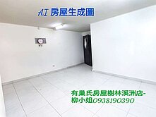 僑平國小美三房🎀生活機能一級棒🎀交通便利