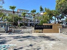 高雄阿蓮面寬13米方正美農地