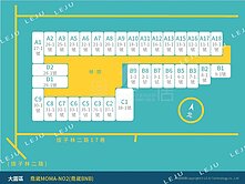 喬崴BNB次頂樓景觀大套房