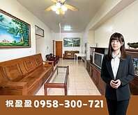 📍稀有釋出｜小港高餐大｜學明國宅公寓１樓