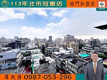 捷運中正紀念堂站✨高樓電梯景觀3房✨市大附小學區