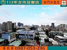 高樓電梯景觀宅☆市大附小學區☆中正紀念堂捷運