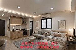 💯💯租不如買💕💕近親親戲院免整理健身大套房