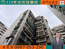 青年新城唯美三房